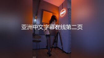  极品尤物！F罩杯网红女神！超棒身材大奶肥臀，女仆装渔网袜