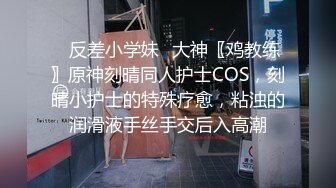 绿帽淫妻 咱两谁大 你的大 今晚媳妇有福了 歌唱一半老婆单男没了 找了下在给单男擦大鸡巴要尝鲜呢