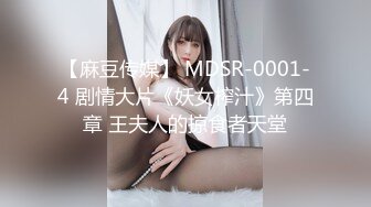 2000约炮红衣牛仔裤美女，颇有几分姿色，俏丽