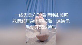 【AI换脸视频】迪丽热巴 与圣诞女郎的激情性爱 无码