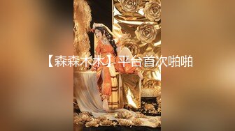 魅惑TS狐仙儿 美妖口活有一手，舔得直男舒服上天，被后入操得呻吟浪荡，很是诱惑！