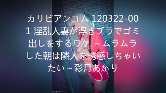 CR社最新流出素人投稿国产自拍20岁