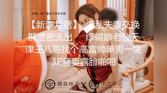 CB 站极品亚裔mei_tin直播二次更新【34V】 (5)