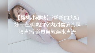 【李总极品探花】泡良大佬偷拍学生妹，99后苗条乖巧，沉迷性爱，高潮娇喘不断