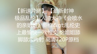 咬一口兔娘ovo 八月订阅『溯溪之夏』恋爱循环