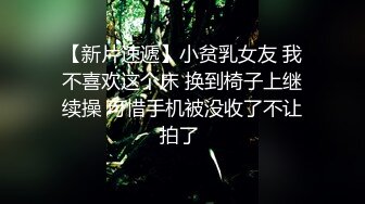 长发气质颇佳的颜值妹子，制服诱惑在真皮沙发上无套啪啪，猛烈操逼死去活来