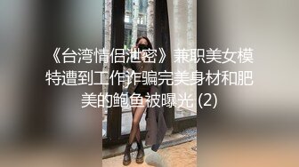 无敌淫语刺激，风韵犹存极品身材广场舞骚妻【蓝夕】剧情定制，妈妈勾引儿子 诱惑老公起床做爱，高潮喷水，听着骚话就能射 (5)