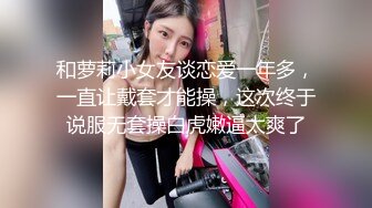 最新超人气爆乳貌美少女▌小桃酱▌性爱48式肏穴挑战