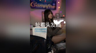 探花赵公子-3P大战爆草瘦小极品清纯妹草完一次在干一次