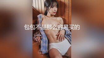  小伙2100元网约气质外围美女 非常敏感摸几下就出水 吸吮口交很喜欢这感觉 超近拍摄对着小穴抽插