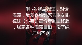 露脸美女大学生激情口交 黑丝短裙没脱就开操了激情淫叫