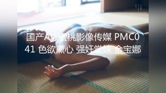 【女模小草莓】后续来了 顶级颜值模特粉鲍翘臀 约土豪无套啪啪内射淫水流了一地 爽死！ (3)