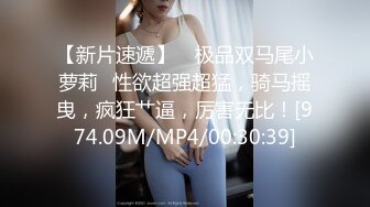 极品反差婊 超高颜值极品美人思思吖，清纯美丽又纯又欲，与炮友激情大战十分刺激