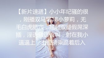 “请先生赴死”_山西大同订婚变强奸事件始末，最新庭审证据婚房内强奸监控证据流出完档！