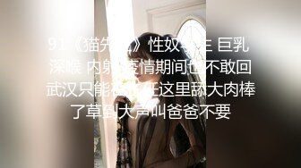 在KTV同学聚会 别人都在唱歌 你俩竟然在厕所就干起来了 还把妹妹的屁眼掰开使劲舔！