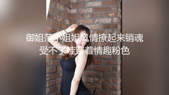 私房最新售价110元作品❤️超市尾随CD极品无内美女！屁股坐镜头！BB毛刮的很干净