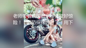 骚货奶妈【哺乳期】收费自慰跳蛋双插~道具~呻吟声好刺耳