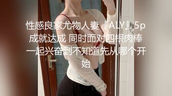 極品身材美少婦黑絲高跟跪舔口交前後夾擊速插顏射／大奶台妹芮芮酒店與兩壯漢混戰激烈抽插潮噴等 720p