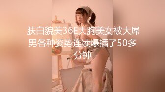 【自整理】欧美帅哥到街上搭讪路人美女，骗到家里来用大鸡巴给小姐姐疏通下水道！[104V] (8)