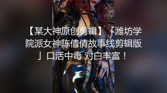 【探花盲盒】约操熟女技师，口活一流抓屌深喉，撩起裙子摸骚穴，主动上来自己动