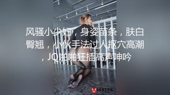 ?双飞小可爱?清纯高校女大学生带闺蜜一起服务金主爸爸，双视角超清大肉棒抽插蜜穴，小穴的粉色肉眼可见