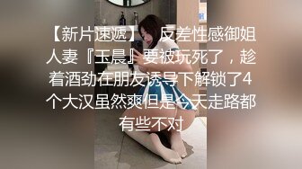 [2DF2] 盗射高颜值学生情侣开房啪啪 -[BT种子]