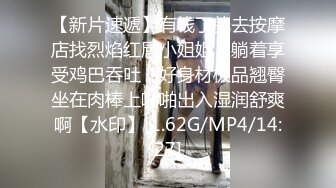 @S1-EP03 金边华人专属夜店