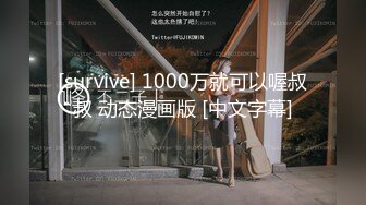 最新91原创天花板级萝莉女友▌粉色情人▌哥哥回家就迫不及待吃上肉棒 不要玩游戏了玩我爆干无毛美穴