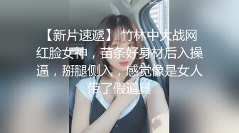 [在线视频]唯美美腿美足系列 喜欢的不要错过