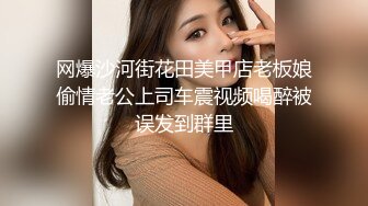 黑丝美女 啊啊哥哥我腿软 哥哥我喜欢你操我 假鸡吧插完骚逼 被无套后入猛怼 呻吟不停 颜射满满一脸精液