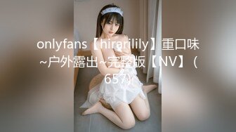 12/18最新 约炮长沙财经学院气质美女一边草一边手机自拍VIP1196