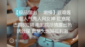 健身教练疯狂冲击我翘臀