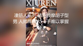 3000块约了个KTV公主黑丝足交，镜子前站立后入，特别骚，风骚气质高挑身材男人看了就想侵犯！