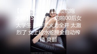 @Stripchat站 主播 『CNmode』『暖暖』 (85)