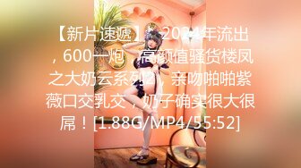 2024年4月【重磅核弹】清纯萌妹【小8】永久门槛完整552V10小时 太顶了，超大尺度 1V1直接把小穴贴到尽头 (19)