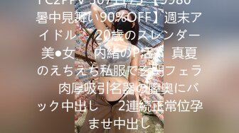 《按摩店小粉灯》村长节前出击洗浴会所花了800块和女技师狂野的草房间的观众都纷纷点赞