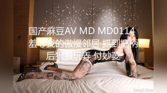 360摄像机偷拍-夜视夫妻大战