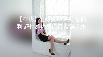 【新片速遞】  ✿网红女神✿ 最新超人气爆乳貌美少女▌小桃酱▌圣诞嫩模の约拍精喜 上头湿暖蜜道 口爆女神浓郁鲜汁[1.26G/MP4/24:25]