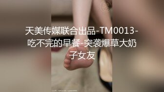 【新速片遞】 ✅无印精品✅TW女中极品短发小美眉❤️脱光衣服到洗澡然后穿衣全过程