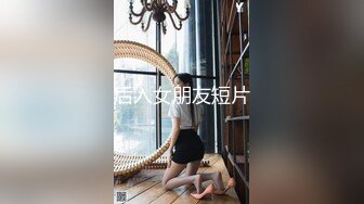 订购分享福利，推特【ocmas】付费裸舞作品集，超嫩大奶妹子各种欢快节奏全裸宅舞 (1)