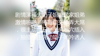 OnlyFans大奶甜心小可爱【cherrycute666】清纯大奶~插的口吐舌头翻白眼【196V】   (3)