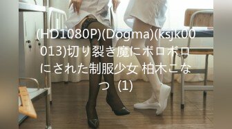 STP32609 蜜桃影像传媒 PME122 女学生兼差送外卖竟被强奸 白允儿