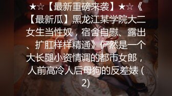  大奶子骚女技师~骑在身上乳推按摩，埋头抓屌一顿舔，扒开短裤