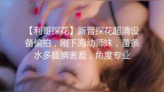 丝袜美腿小女友 各种姿势草