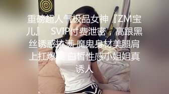 女神级尤物气质包臀裙御姐这风情姿势太让人鸡动了