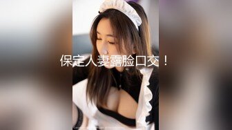 【虎牙】【大刀乱舞杯】230805 桃一 预赛 (2)