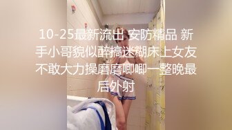 蜜桃传媒 pme-220 禽兽老板觊觎下属的老婆-凌葳