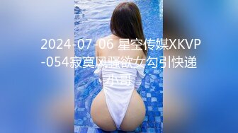 TWTP 商场女厕全景偷拍多位美女嘘嘘都是漂亮美女 (8)