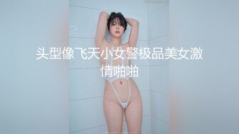 杭州健身男的持续后入