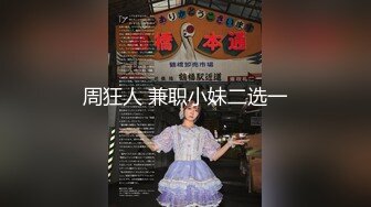 酒店高清偷拍 星期二下午没课黄毛小哥和女友去开房啪啪下午一直干到晚上